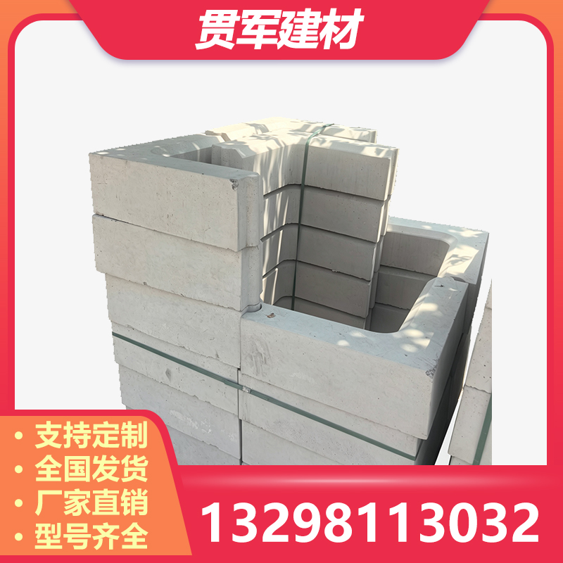 周口树坑石